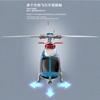 New Pro Intelligent Positioning Height Fixing Brushless Six Channel Single Propeller Helicopter Model Toy JJRC C138 and Kid Friendly Entertaining Fun