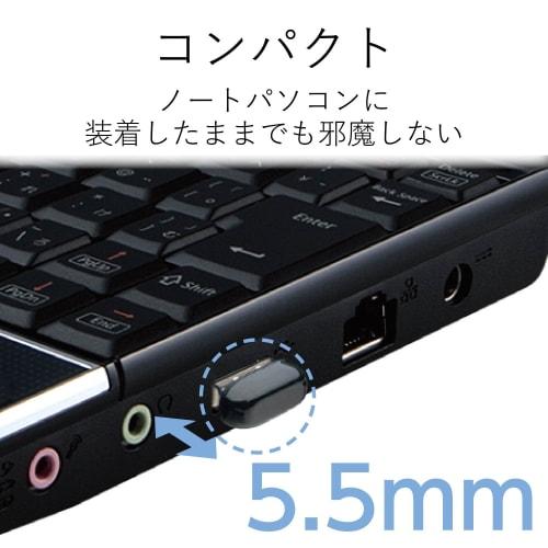 ELECOM Wi-Fi Wireless LAN Handset 150Mbps 11n/g/b 2.4GHz Exclusive USB2.0 Compact Model Black WDC-150SU2MBK