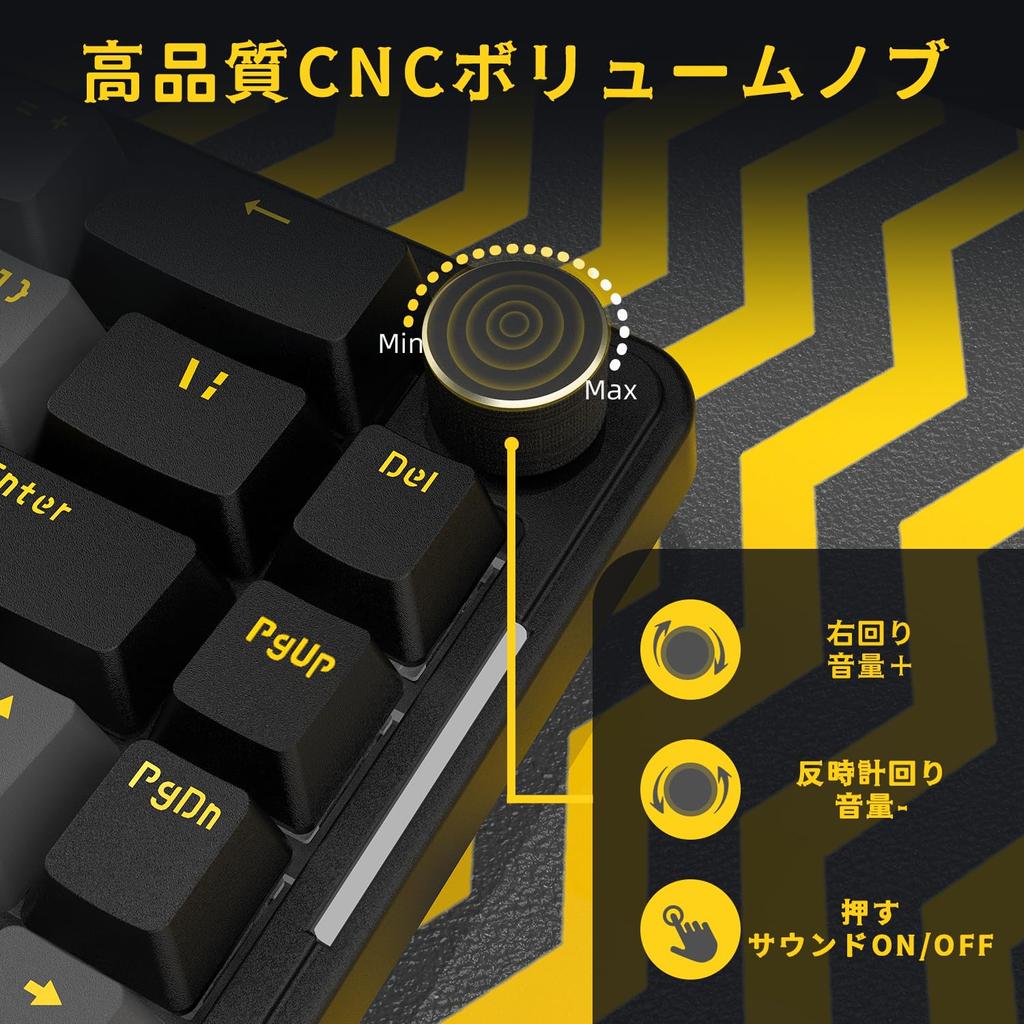 AKS068 Herní klávesnice Rozložení Aalis Kabelová 68 kláves Hnědá Axis Ergonomie vyměnitelná za provozu VIA Programovatelná mechanická klávesnice s RGB podsvícením USB