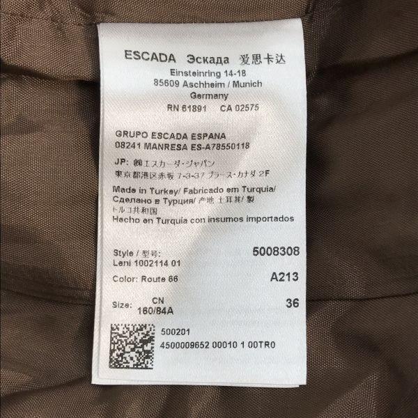 ESCADA SPORT Genuine Lamb Leather Sleeveless Dress 36 S Mini Knee Length Brown Dress(USED)