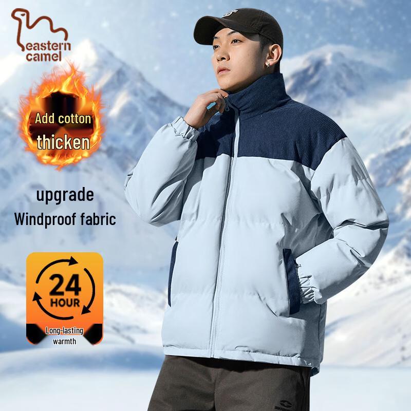 EASTERN CAMEL Unisex Thickened Stand Collar Puffer Jacket S