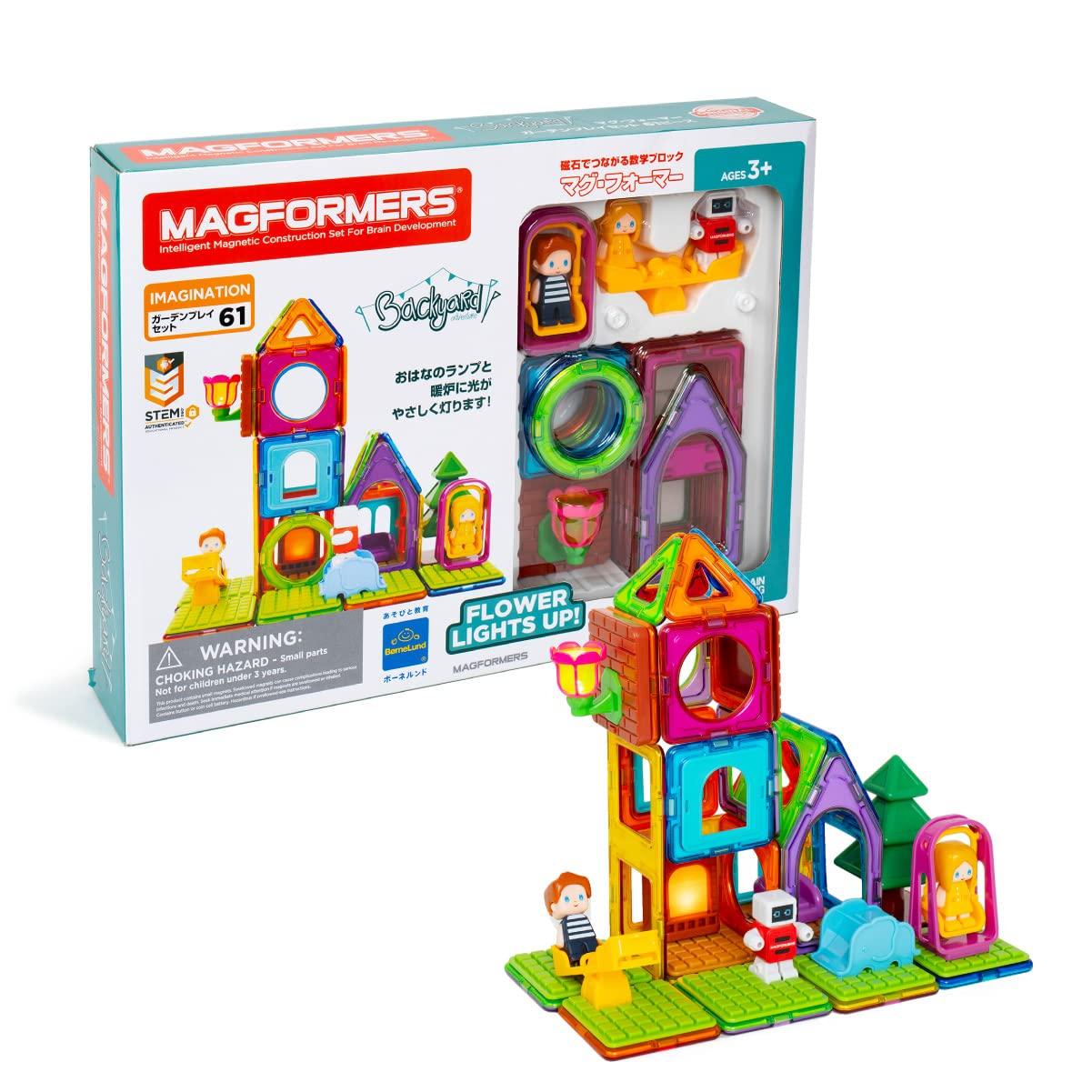 

BorneLund Magformers Garden Playset Educational Toy for Ages 3 and Magnetic Building MF63188 [61 Pieces] Up, Blocks,