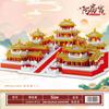 Lezi Mini Blocks Architecture Building Bricks Chinese Castle Model Epang Palace Juguetes Toy Kid Gift Girl Birthday Present 8223
