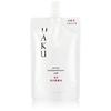 HAKU Lotion Active Melanoryleaser Refill 100ml Quasi-drug Moisturizing Whitening Spot Prevention 4MSK