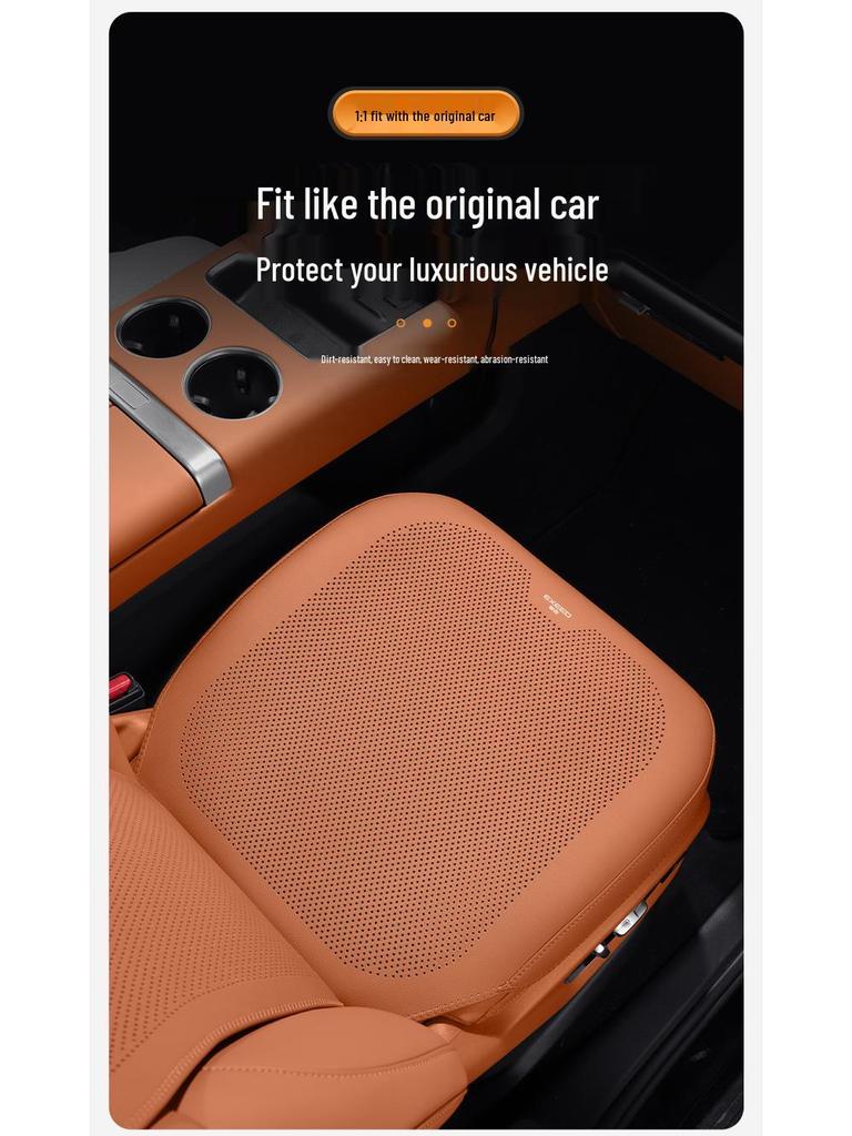 Xingtu Xingji Era ES Universal Ventilated Car Seat Cushion - Breathable, Four Seasons Use