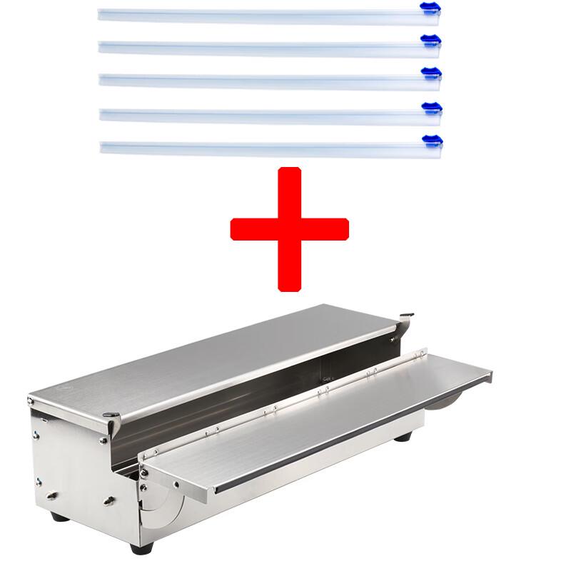 Commercial Cling Film Dispenser and Sealing Machine