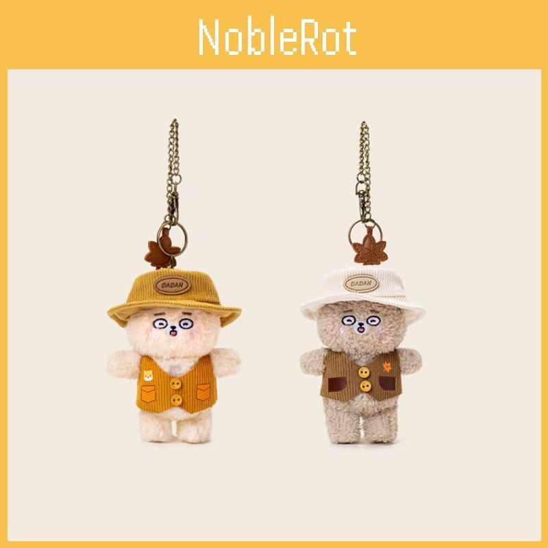 Bold Bear Goes Wild Series Wearing Vest And Hat Plush Pendant Suitable For Gifts