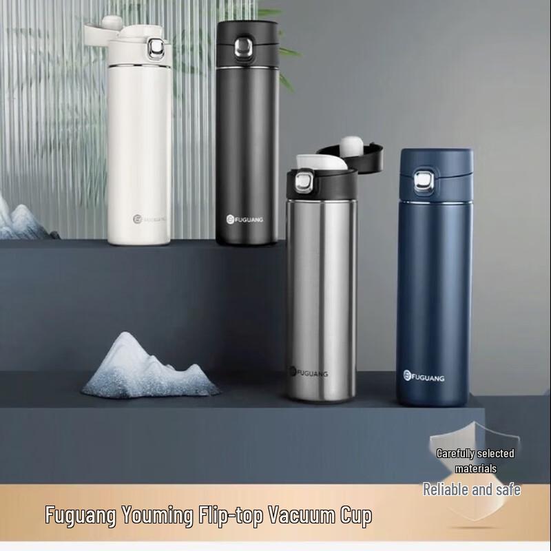 Fuguang 316L Stainless Steel Portable Vacuum Thermos