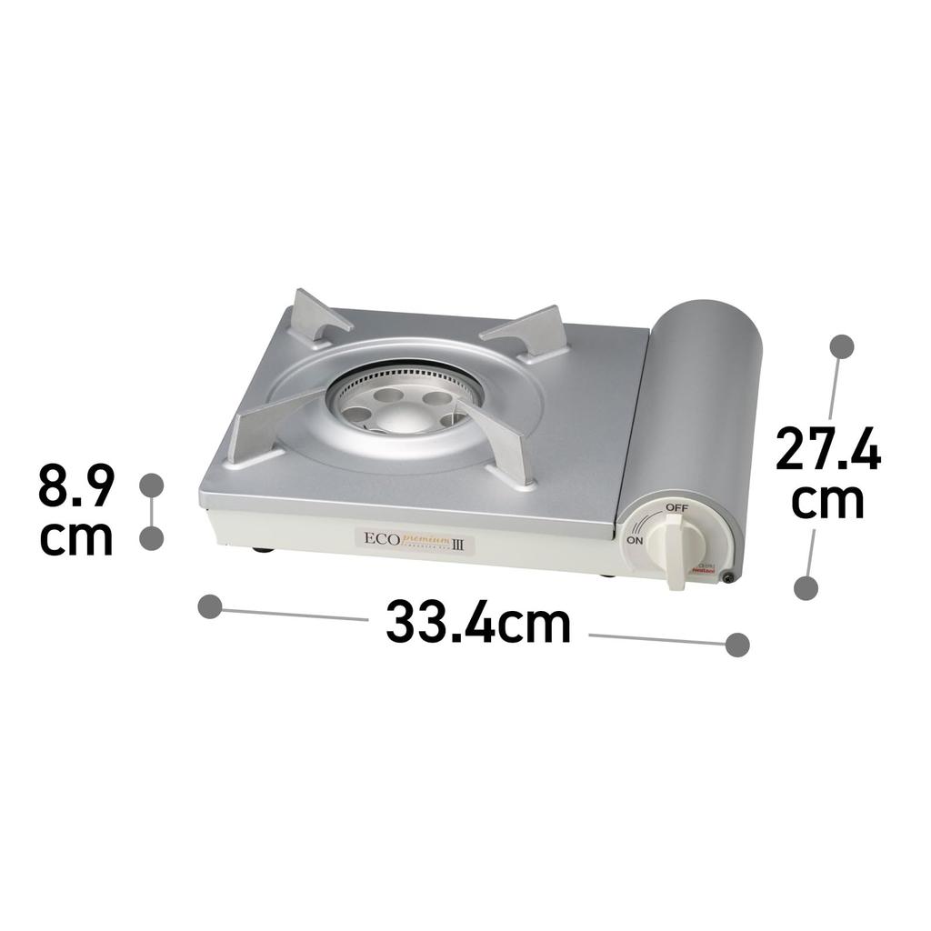 Iwatani Cassette Stove, Cassette Fu, Cassette Gas, Eco Premium III, Inner Flame Type, Portable Stove, Disaster Preparedness, Tabletop Use, Power Outag