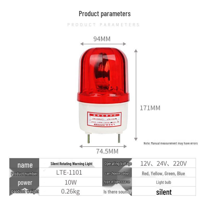 LTE-1101 Silent Alarm Flashing Light Buzzer & Rotating Signal Warning Light