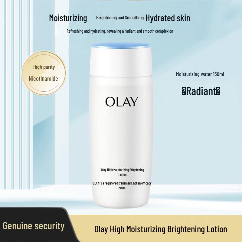 Olay High Moisturizing & Brightening Nutritional Water 150ml