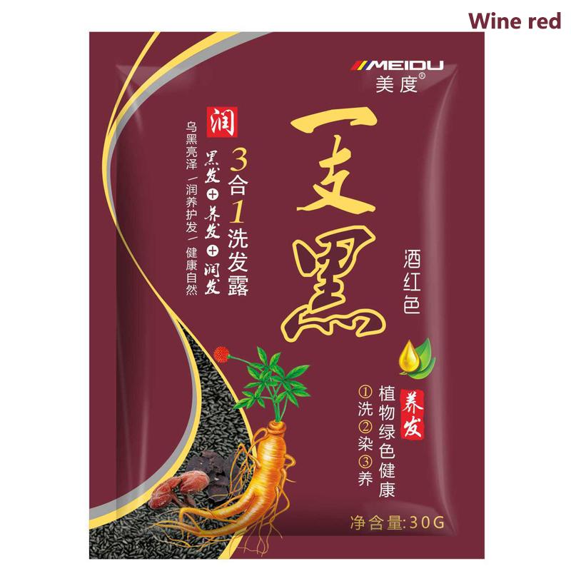 30G Natural Plant Hair Dye Shampoo Instant Change Hair Color Non-Irritating Long Lasting Coloring  Style White Hair Care