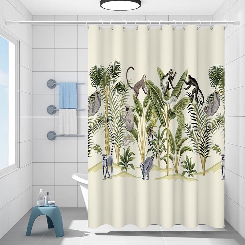 

Anxia Liangpin Shower Curtain with Telescopic Rod