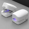 Portable UV Nail Fungus Therapy Lamp