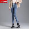 2025 Women's Slim Fit High Waist Stretch Jeans - Plus Velvet, Thickened, Warm, Pencil Cut for Autumn/Winter