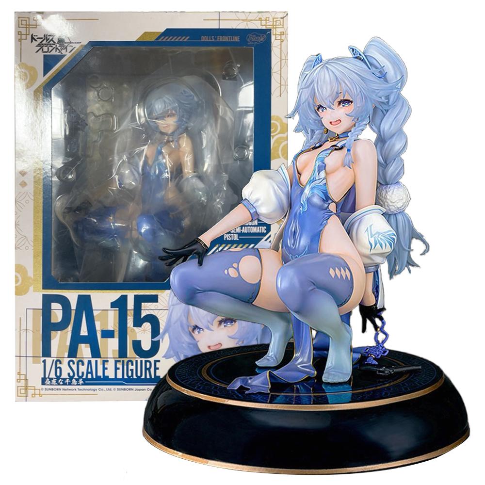 

18CM Anime Game Girls Frontline - PA-15 Figure 1/6 Larkspur s Allure Model Toy Aciton Figure Doll PVC With box