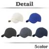 Baseball Short CZ069 [White Fang] Hat, Cap, Plain, Brim, Simple, Stylish, Cool, Men's, Women's, (Black)