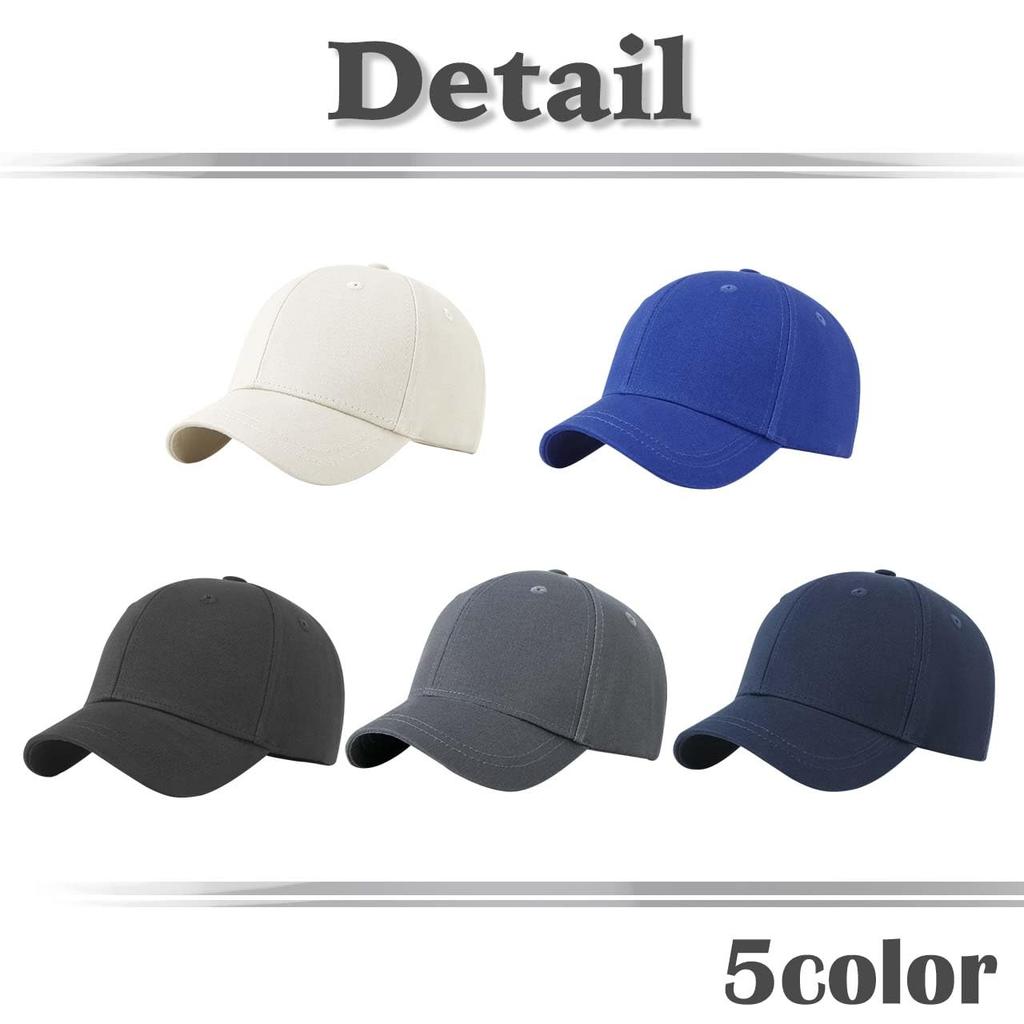 Baseball Short CZ069 [White Fang] Hat, Cap, Plain, Brim, Simple, Stylish, Cool, Men's, Women's, (Black)