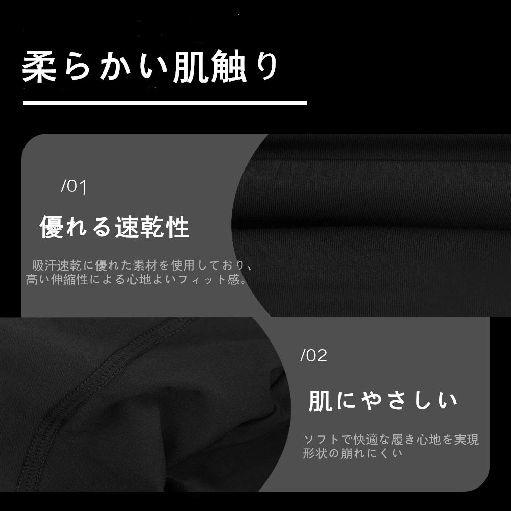 5Mayi Men's Boxer Briefs Set, Underwear, Sports Boxer Briefs, Moisture-Wicking, Quick-Drying, Stretch, Size M