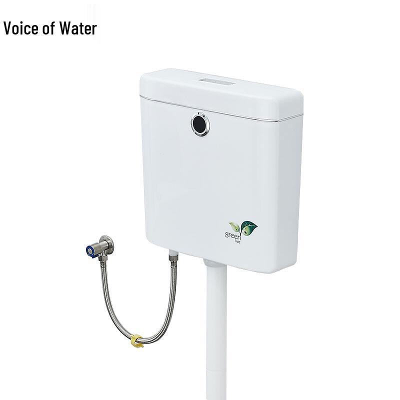 Water Sound Smart Automatic Wall-Mounted Toilet Flusher
