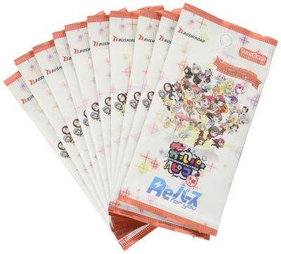 Wiedergeburt für dich, Booster Pack, BanG BOX Dream! GarupaPico ~Groß~