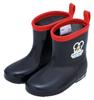 Unisex – Stiefel & Boots