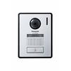 Panasonic Video Door Phone Camera Entrance Unit (equipped with High-angle Lens and LED Light) VL-V572AL-S