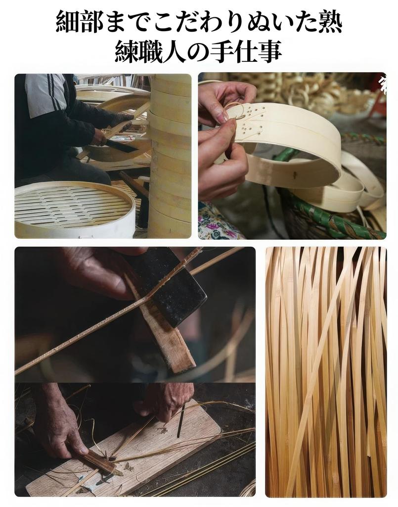 Handcrafted bamboo made from natural Suitable for commercial this steamer is designed under the supervision of a culinary Includes 2 steamers and 1