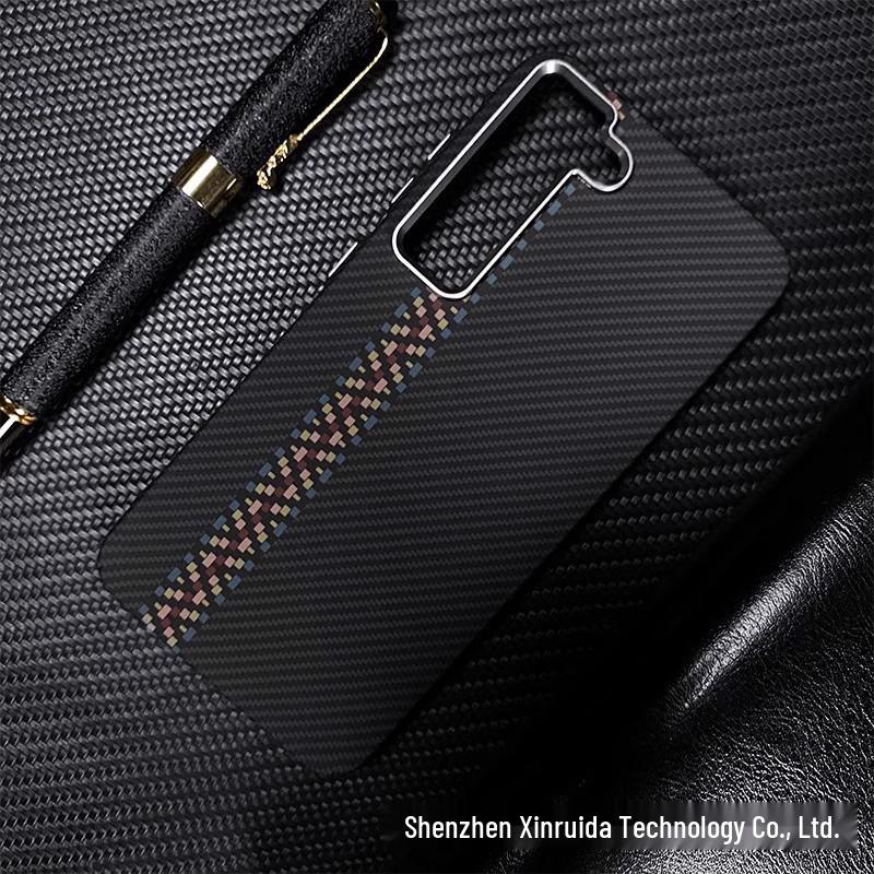 "Samsung S24Ultra/S23Ultra Carbon Fiber Pattern Magnetic Kevlar Protective Case"