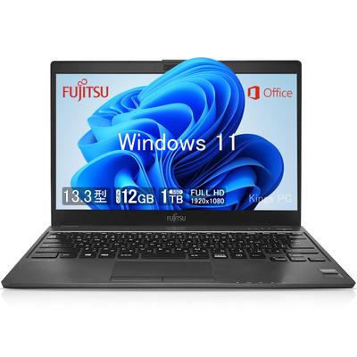 Notebook Fujitsu LIFEBOOK U938 Core SSD Windows 11 con Office Sottile e Leggero Chromebook FHD 1920x1080 Autenticazione Impronte Digitali HDMI Webcam