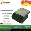 Jingshengxun 30 Sqm Folding Field Command Tent & Accessories