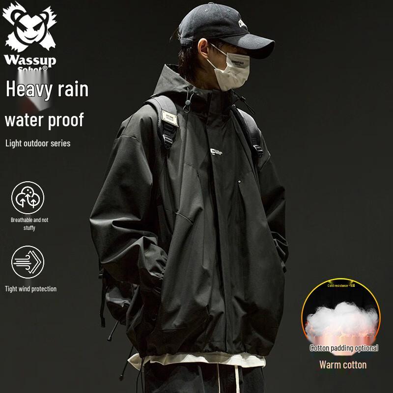 Wassup Sohot Men's Casual Windbreaker Jacket