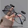 Large Frame Reading Mirror Photochromic Anti Blue Light Reading Glasses for Men Women Fashion Trend Personalized Brand Design