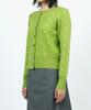 Sunnect Galaxy Cardigan - Green