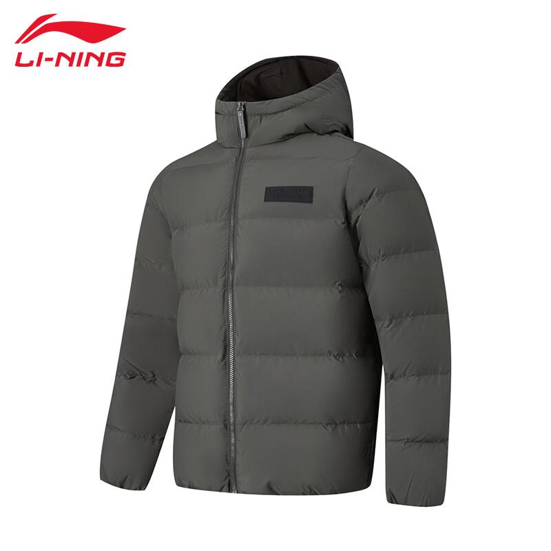 

LI-NING Men s Wade Lifestyle Short Down Jacket M