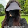 Integrated Sun Protection Hat Female Non-sensory Sun Hat UV Protection Foldable Sports Empty Top Hat Outdoor Sun Hat Male