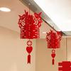 Wedding Room Décor Set: Bride & Groom's Side Hanging Ornaments