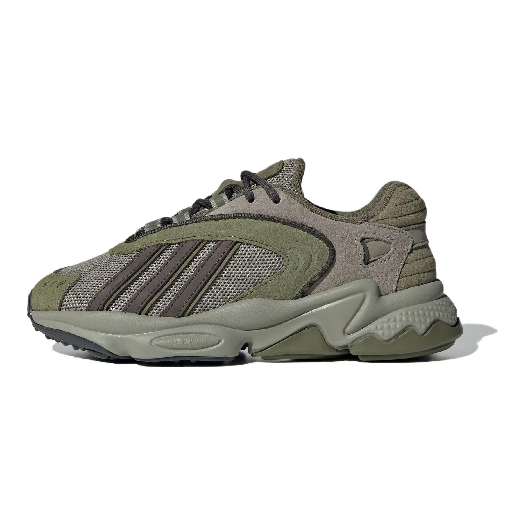 

Adidas Originals Oztral Универсальные Удобные Прочные Низкие Детские Повседневные Кроссовки Детские Повседневные Кроссовки Коричневые IG7394 36⅔