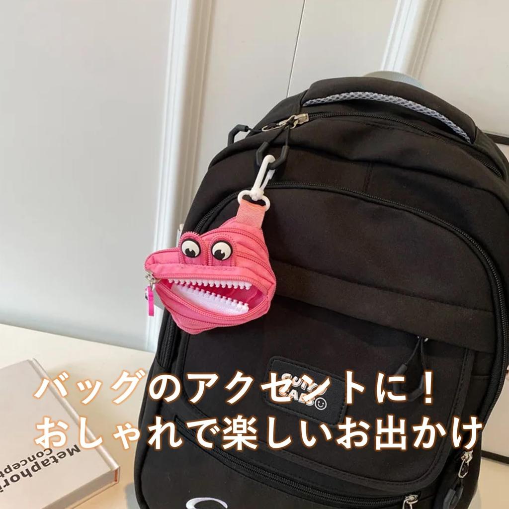 Le Bonarie Monster Coin Purse Bag Charm Mini Pouch Charm (Pink)