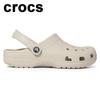 Galeria Crocs Classic 10001 160