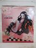 Ichiban Kuji Become a blade stronger than anyone else B prize Nezuko Kamado figure 1 type 1st lottery Nezuko ~Shin~
