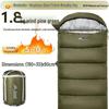 Beishanlang SL091 Dream Series Down Sleeping Bag