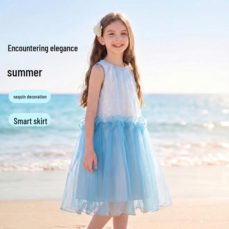 Girls  Ruffle Mesh Sleeveless Summer Dress 120