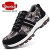 Camouflage Steel Toe Safety Shoes - Anti-Smash, Anti-Puncture, Lightweight, Insulated for Electricians