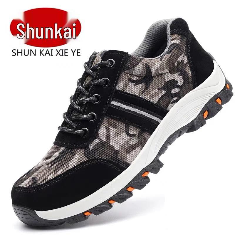 

Камуфляжные защитные ботинки со стальным подноском - Ударопрочные, Устойчивые к проколам, Легкие, Изолированные для электриков