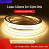 Nufeng Niedervolt-LED-Silikon-Lichtleiste