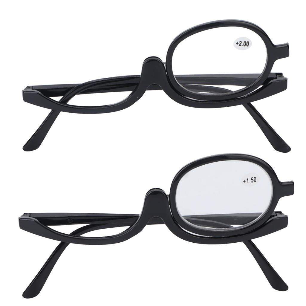 Magnifying Makeup Glasses Eye Flip Down Lens Fashionable Makeup Single Sided Glasses Black