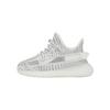 Yeezy Boost 350 V2 Static Non-Reflective Infants HP6590