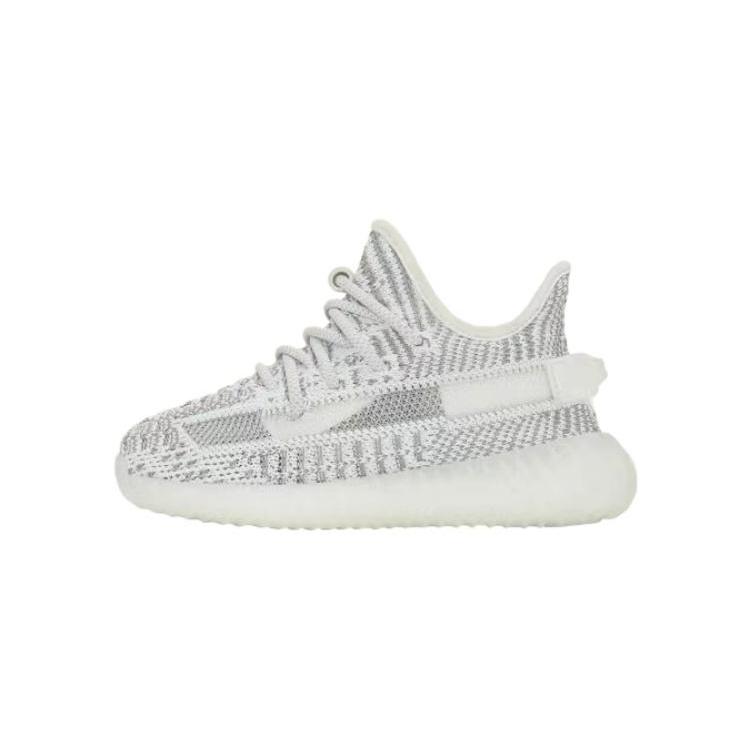 

Adidas Yeezy Boost 350 V2 Static Non-Reflective Infants HP6590 26.5