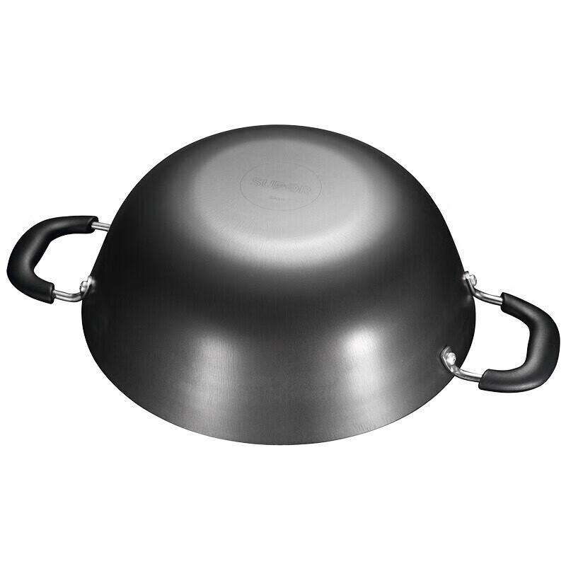 Supor 32cm Cast Iron Wok